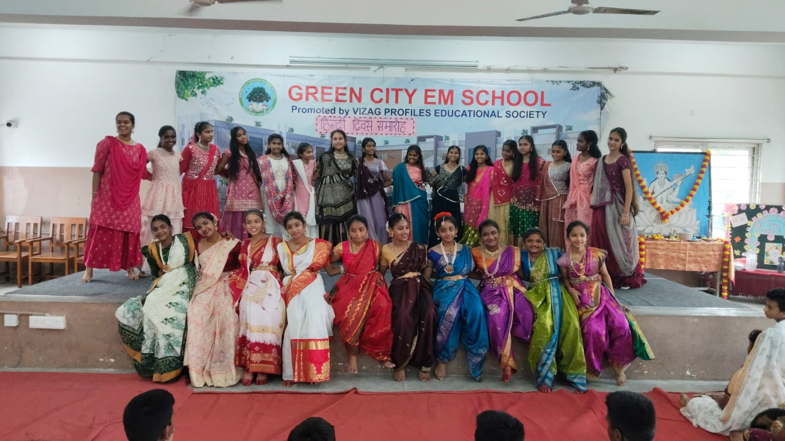 Hindi Diwas Celebrations