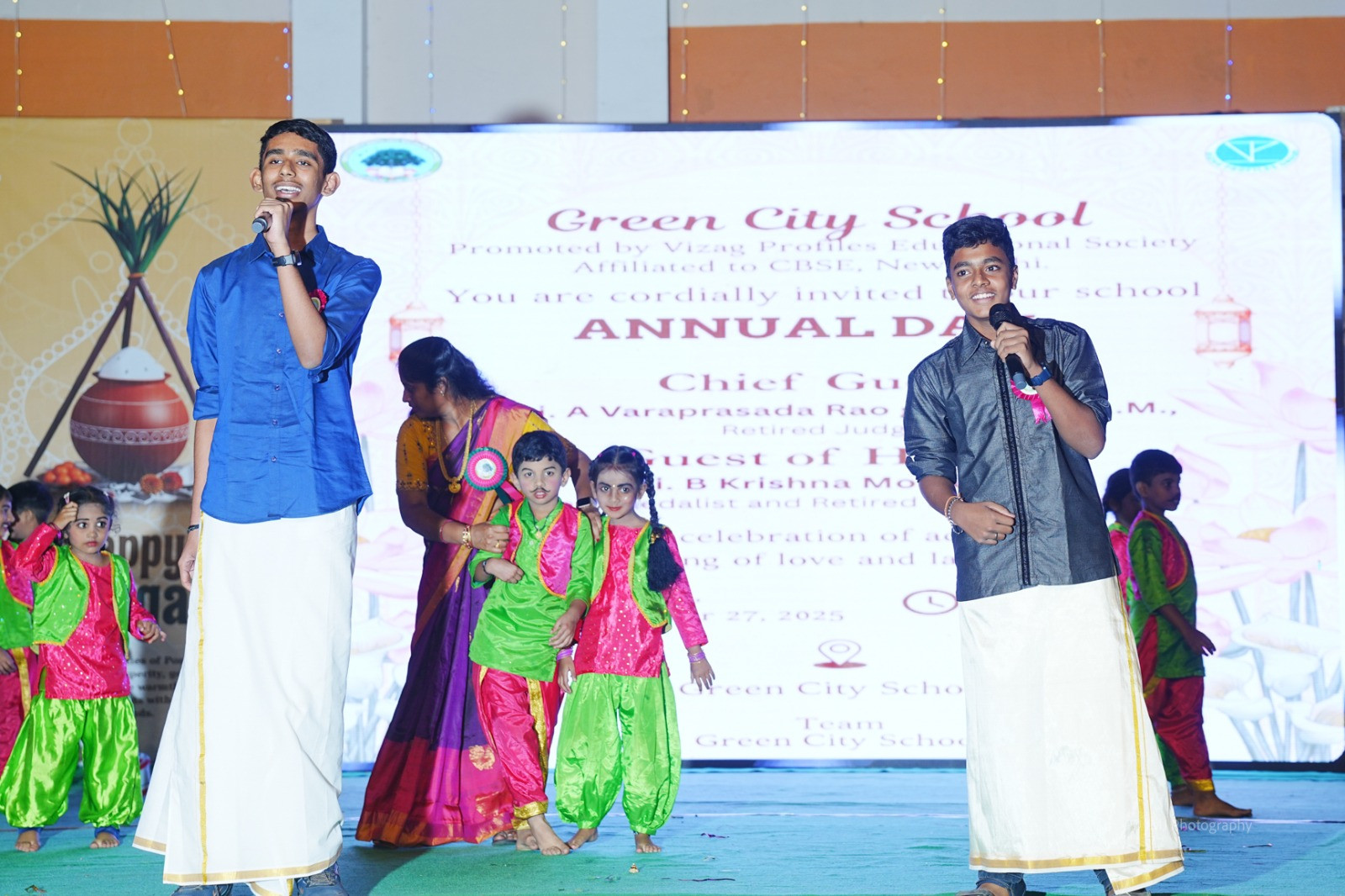 Annual Day Celebrations