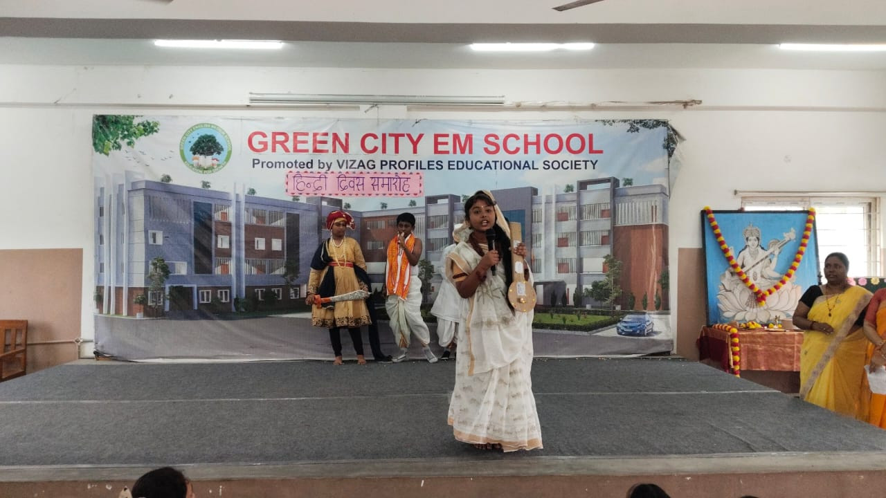 Hindi Diwas Celebrations