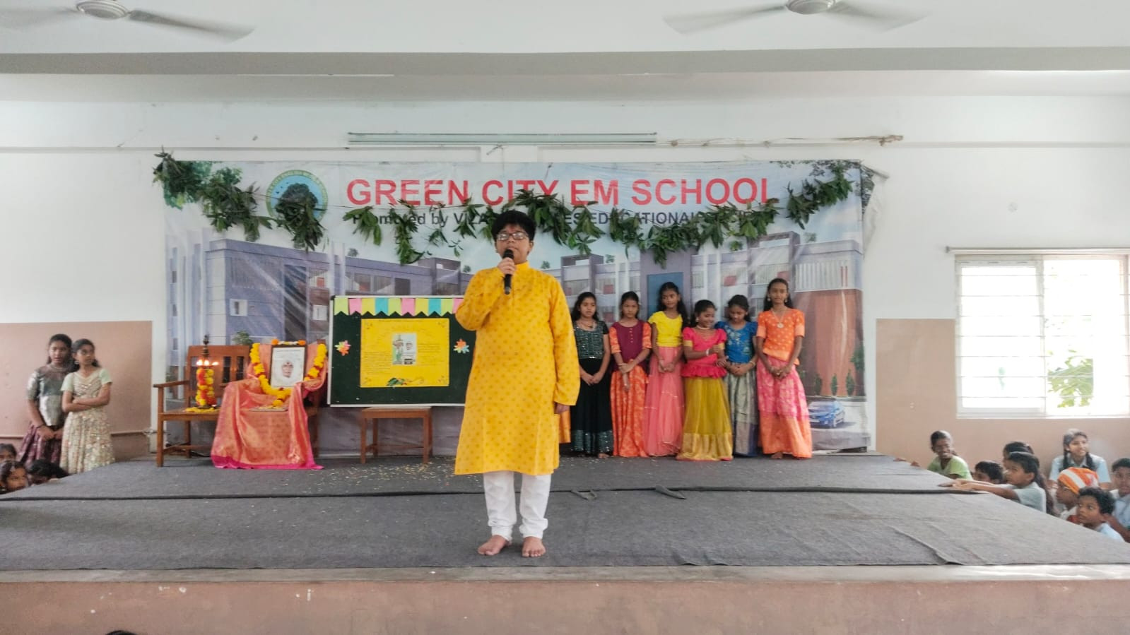 Telugu Bhasha Dinotsavam