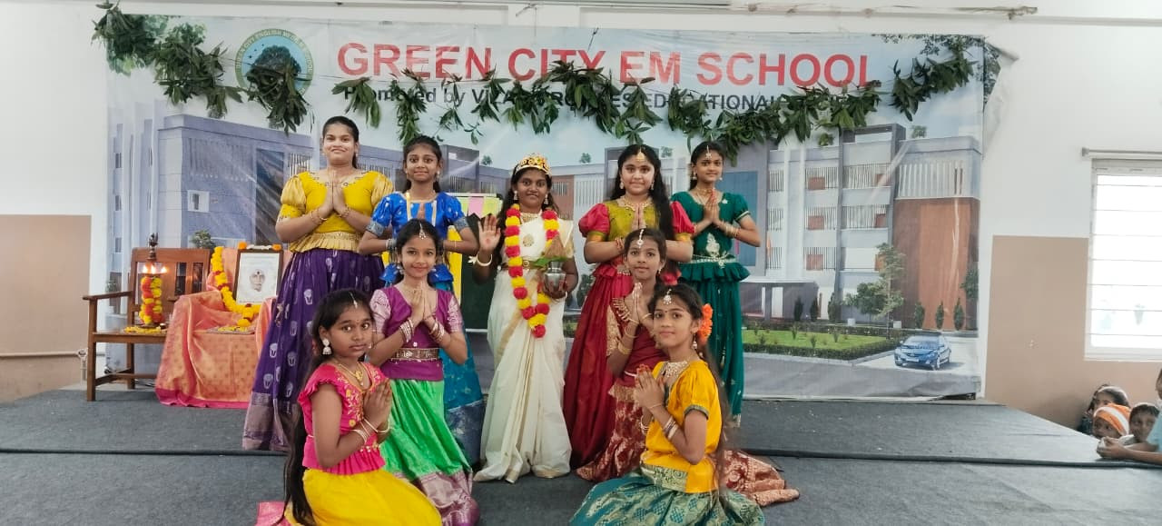 Telugu Bhasha Dinotsavam