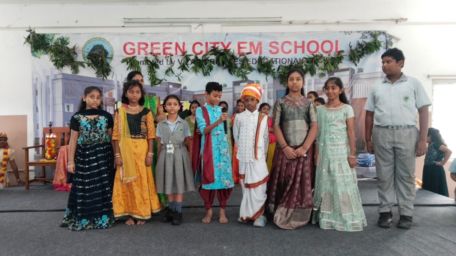 Telugu Bhasha Dinotsavam