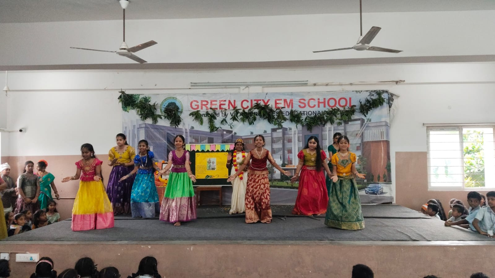 Telugu Bhasha Dinotsavam