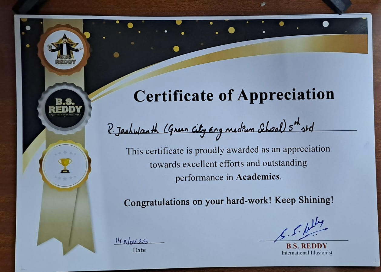 Cash Prize and Certificate