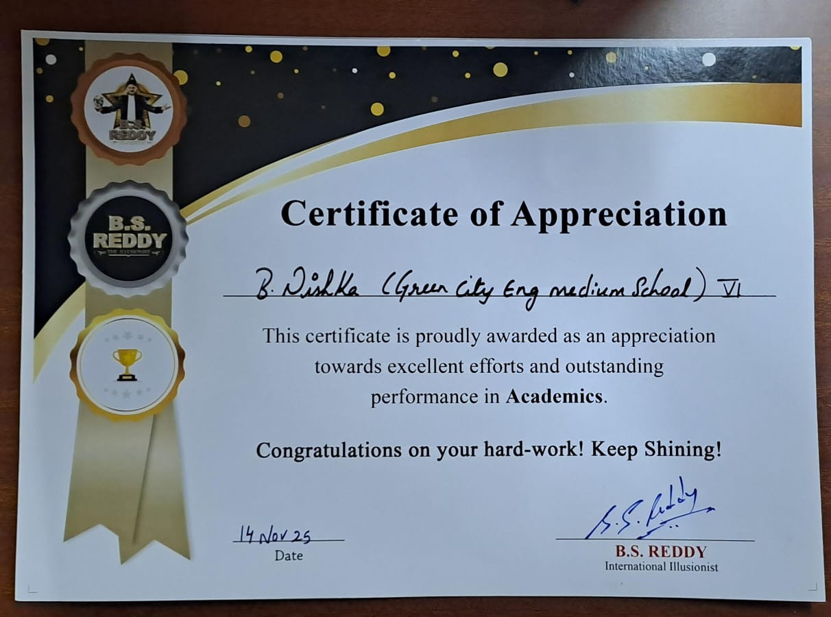 Cash Prize and Certificate