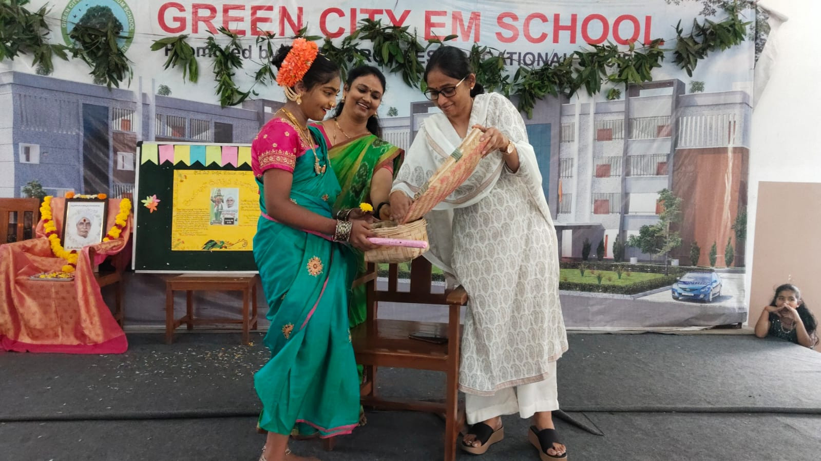 Telugu Bhasha Dinotsavam