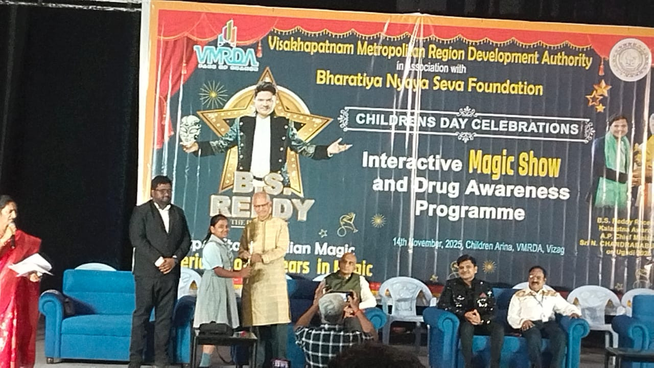 One the event of Children's day 14 Nov