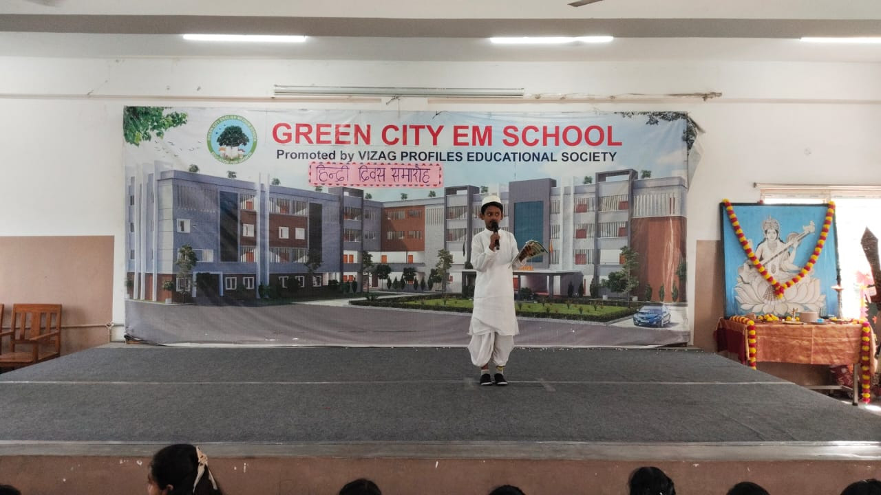 Hindi Diwas Celebrations