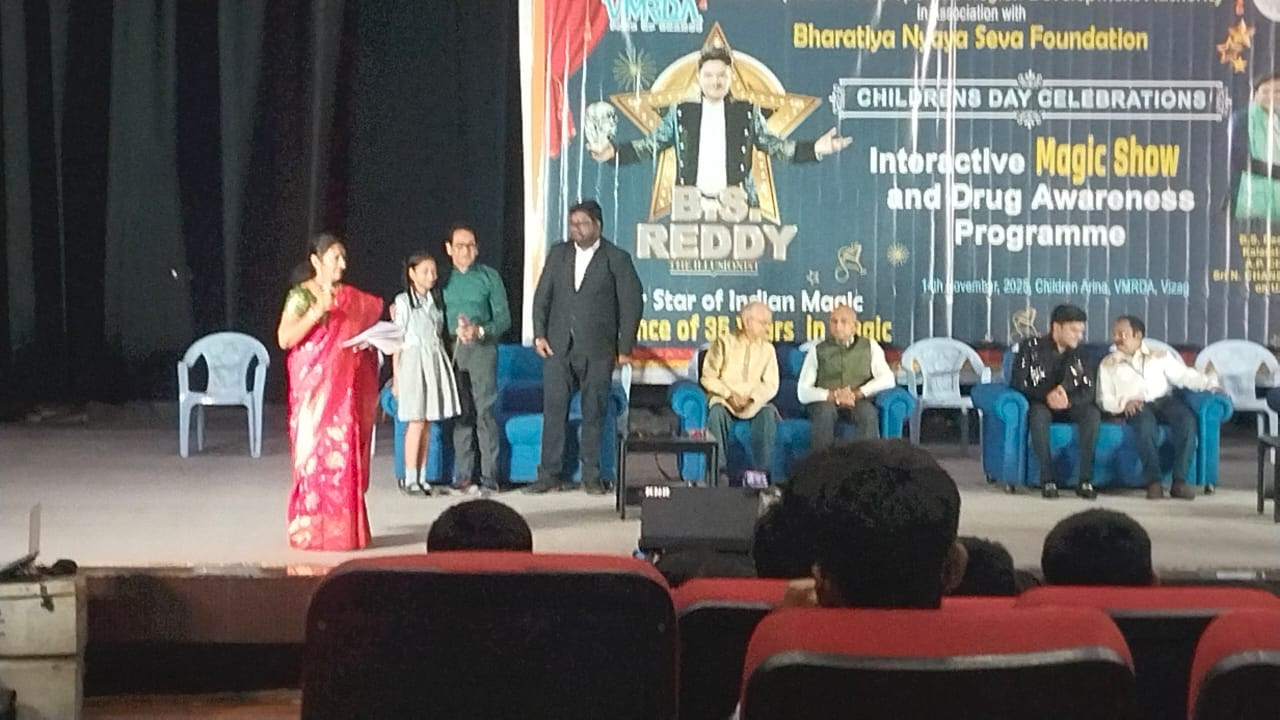 One the event of Children's day 14 Nov